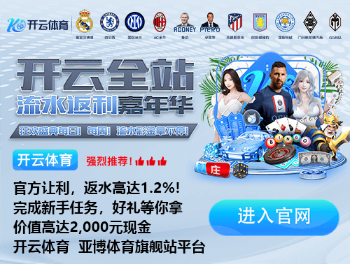 图多尔下课!意媒:尤文新帅主要人选包括曼奇尼和帕拉迪诺